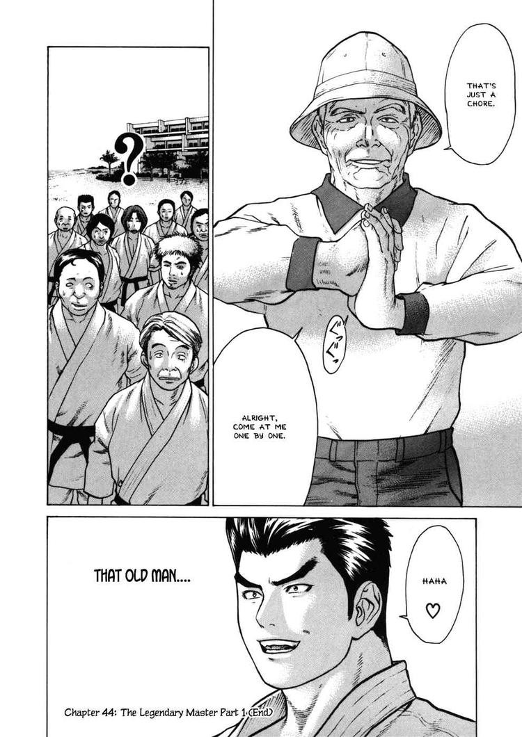 Karate Shoukoushi Kohinata Minoru Chapter 44 19